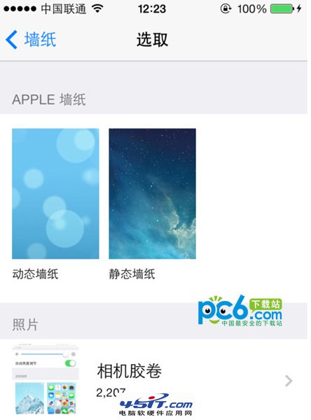 ios7ֽ̬ô