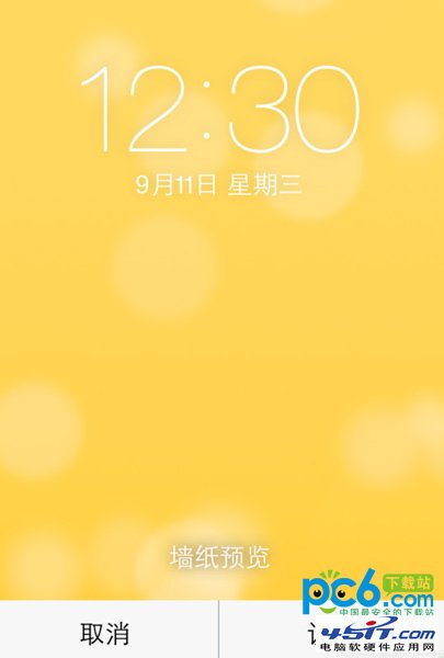 ios7ֽ̬ô