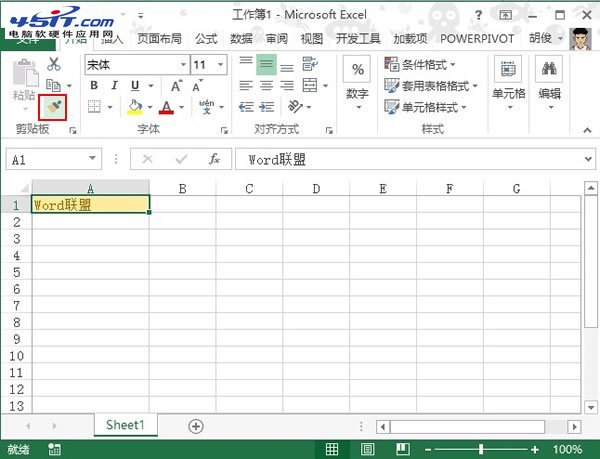 Excel2013Ԫʱøʽַ