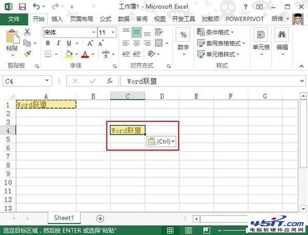 Excel2013Ԫʱøʽַ