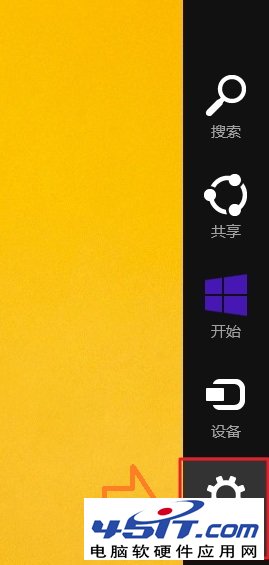 Win8.1л˻ϸ̳