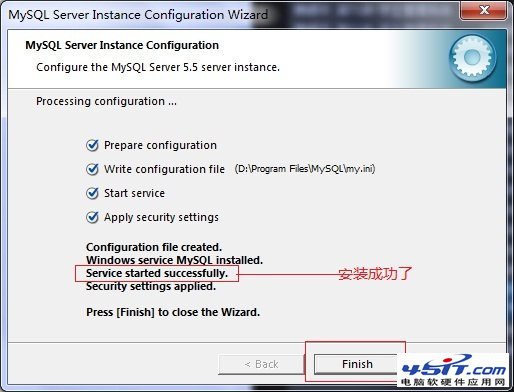 Win7ϵͳװMySQL5.5.21ͼ̳