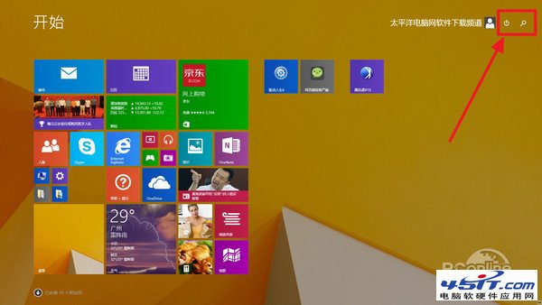 Win8Win8.1Win8.1 Update