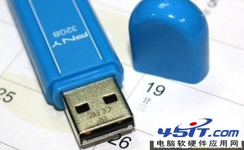 αUUSB2.0USB3.0