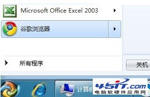 win7ʼ˵ʧôһ   